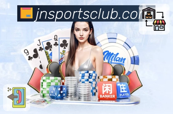 江南体育 JN SPORTS 平台生态示意图