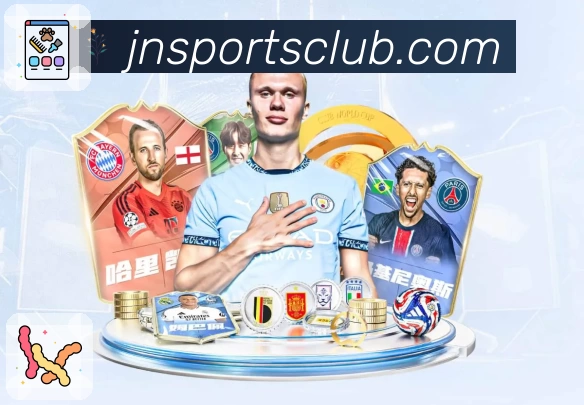 体育平台欢迎图